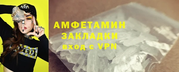 MDMA Premium VHQ Горняк