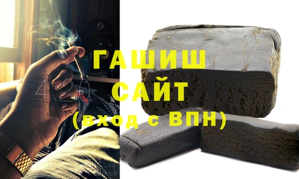 MDMA Premium VHQ Горняк