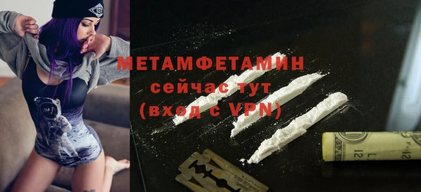 MDMA Premium VHQ Горняк